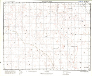 (image for) Iraq #H-38-67