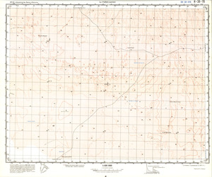 (image for) Iraq #H-38-70