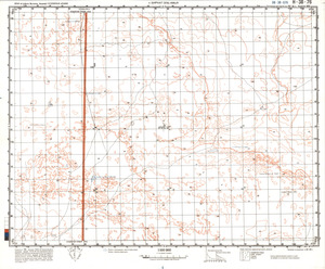 (image for) Iraq #H-38-76