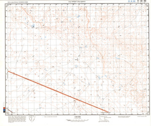 (image for) Iraq #H-38-89