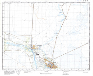 (image for) Iraq #H-39-49