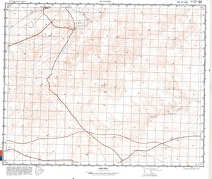 (image for) Iraq #I-37-106