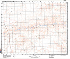 (image for) Iraq #I-38-109