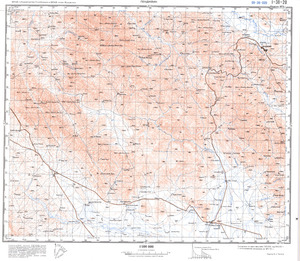 (image for) Iraq #I-38-20