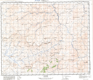 (image for) Iraq #I-38-9