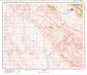 (image for) Iraq #I-38-93