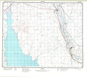 (image for) Israel #I-38-14