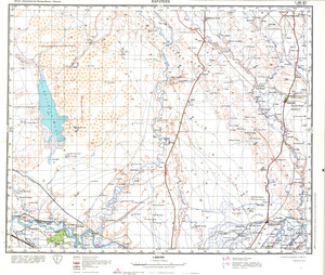 (image for) Israel #I-38-15