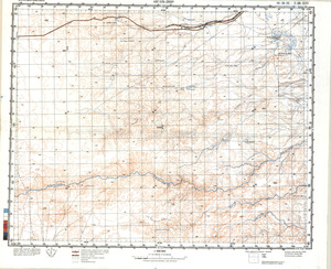 (image for) Israel #I-38-25