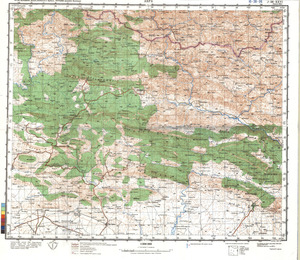 (image for) Israel #J-38-26