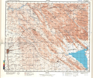 (image for) Israel #J-38-33