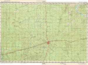 Ivory Coast #B-29-12