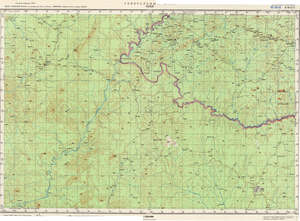 Ivory Coast #B-29-16