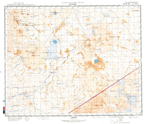Jordan #I-37-26