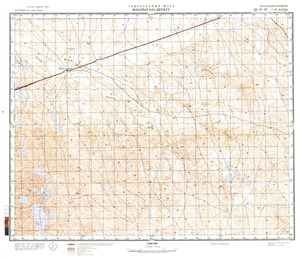 Jordan #I-37-33