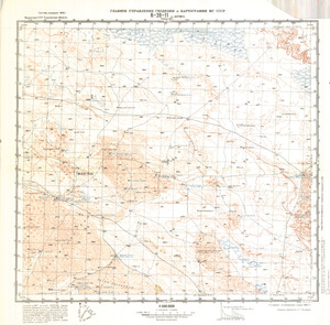 (image for) Kazakhstan #K-39-11