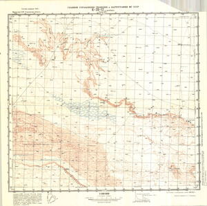 (image for) Kazakhstan #K-39-12