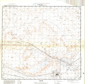 (image for) Kazakhstan #K-39-22