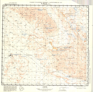 (image for) Kazakhstan #K-39-23