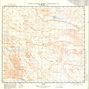 (image for) Kazakhstan #K-39-24