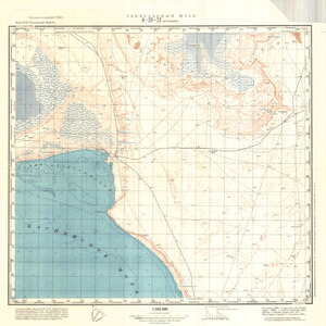 (image for) Kazakhstan #K-39-32