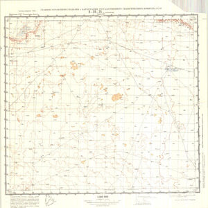 (image for) Kazakhstan #K-39-35