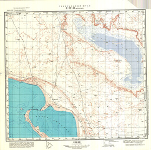 (image for) Kazakhstan #K-39-46