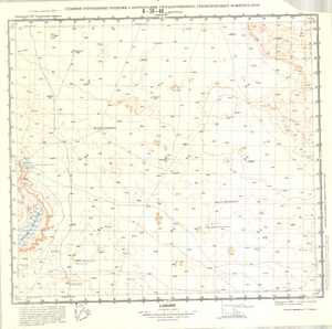 (image for) Kazakhstan #K-39-48