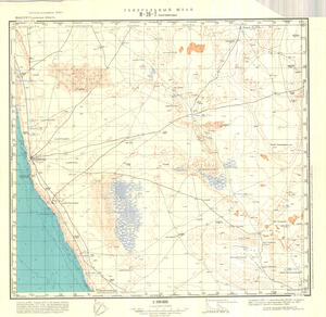 (image for) Kazakhstan #K-39-7