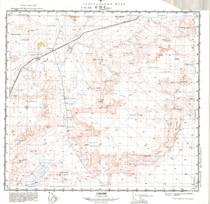 (image for) Kazakhstan #K-39-8