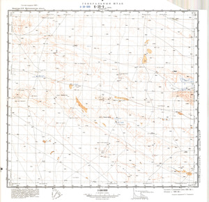 (image for) Kazakhstan #K-39-9