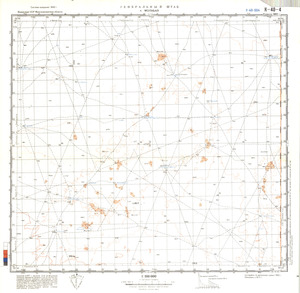 (image for) Kazakhstan #K-40-04