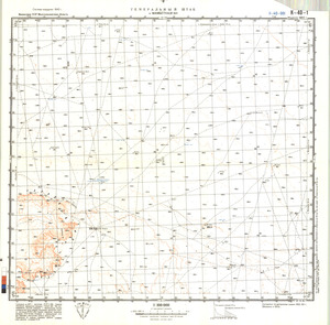 (image for) Kazakhstan #K-40-1