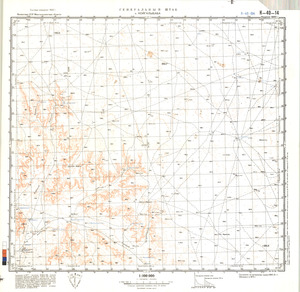 (image for) Kazakhstan #K-40-14