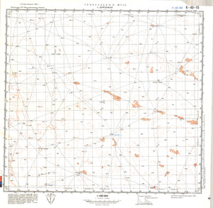 (image for) Kazakhstan #K-40-15