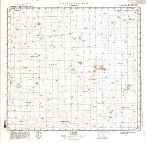 (image for) Kazakhstan #K-40-16