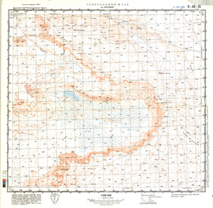 (image for) Kazakhstan #K-40-26