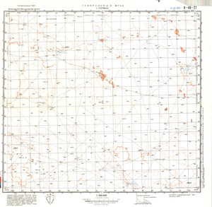 (image for) Kazakhstan #K-40-27