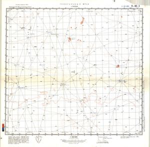 (image for) Kazakhstan #K-40-3