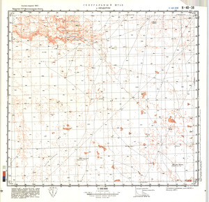 (image for) Kazakhstan #K-40-38