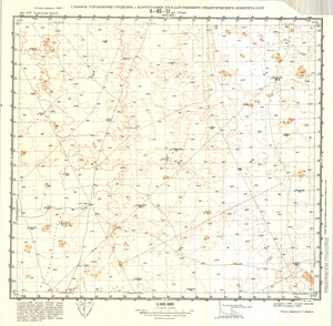 (image for) Kazakhstan #K-40-51