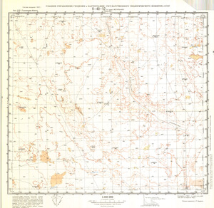 (image for) Kazakhstan #K-40-52