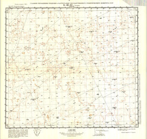 (image for) Kazakhstan #K-40-63