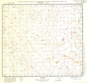 (image for) Kazakhstan #K-40-76