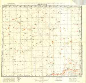 (image for) Kazakhstan #K-40-88