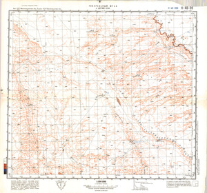 (image for) Kazakhstan #K-40-99