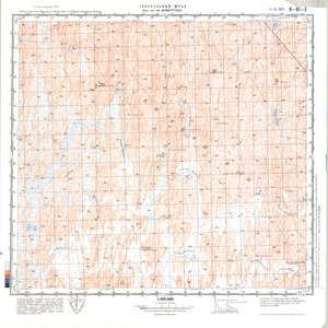 (image for) Kazakhstan #K-41-03