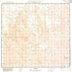 (image for) Kazakhstan #K-41-07