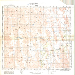 (image for) Kazakhstan #K-41-5