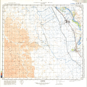 (image for) Kazakhstan #K-42-15